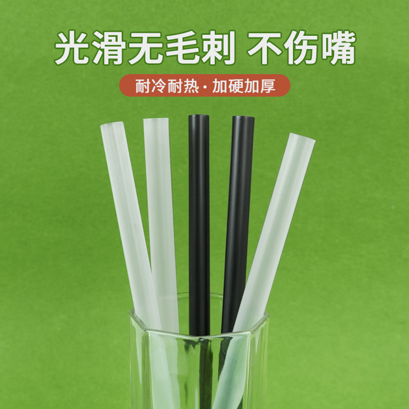 珍珠奶茶的英文单词？手把手教你正确写法，再也不用担心点错啦！
