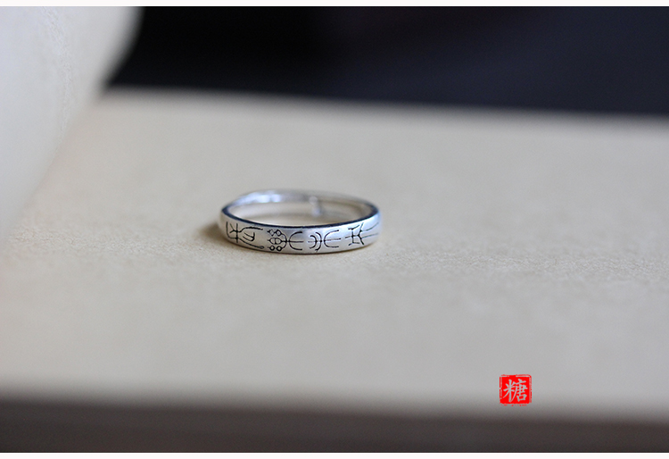 Bague SALUT BAMBOU en Argenterie - Ref 3088785 Image 22