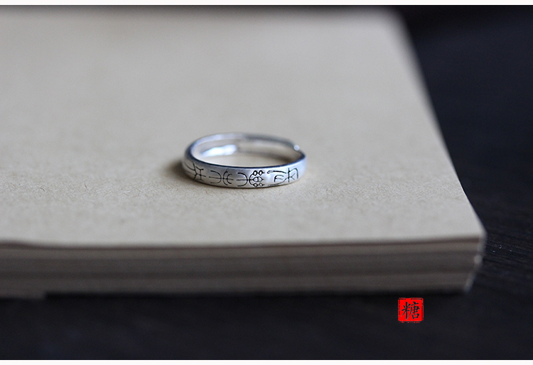 Bague SALUT BAMBOU en Argenterie - Ref 3088785 Image 20