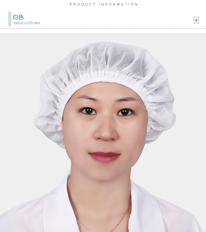 Mũ lưới mũ chống rụng tóc nam nữ mũ bảo hộ lao động chống bụi mũ vệ sinh xưởng sản xuất thực phẩm mũ bảo hiểm lao động mũ chụp đầu y tế trùm tóc y tế