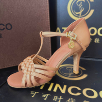 Coco era Latin dance shoes woven T-strap brown oil cone heel stiletto adult high heel professional Latin shoes