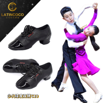 Coco Time Shoes Shoes Boy Soft Primer Leather Lightness Performance Exercise Competition