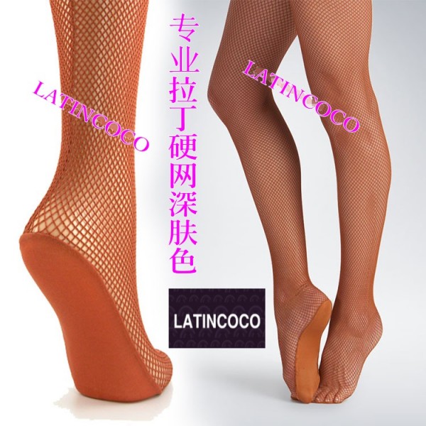 Professional Latin Dance Hard Tennis Socks Wear Anti Slip Race Performance Dance Socks British Latin Hard Tennis Pants Socks