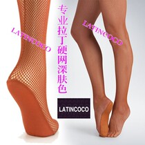 Professional Latin dance hard net socks wear-resistant non-slip competition performance dance socks British Latin hard net pantyhose