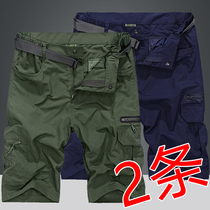 Shorts mens summer thin casual sports pants summer loose quick-drying multi-pocket tooling five-point pants