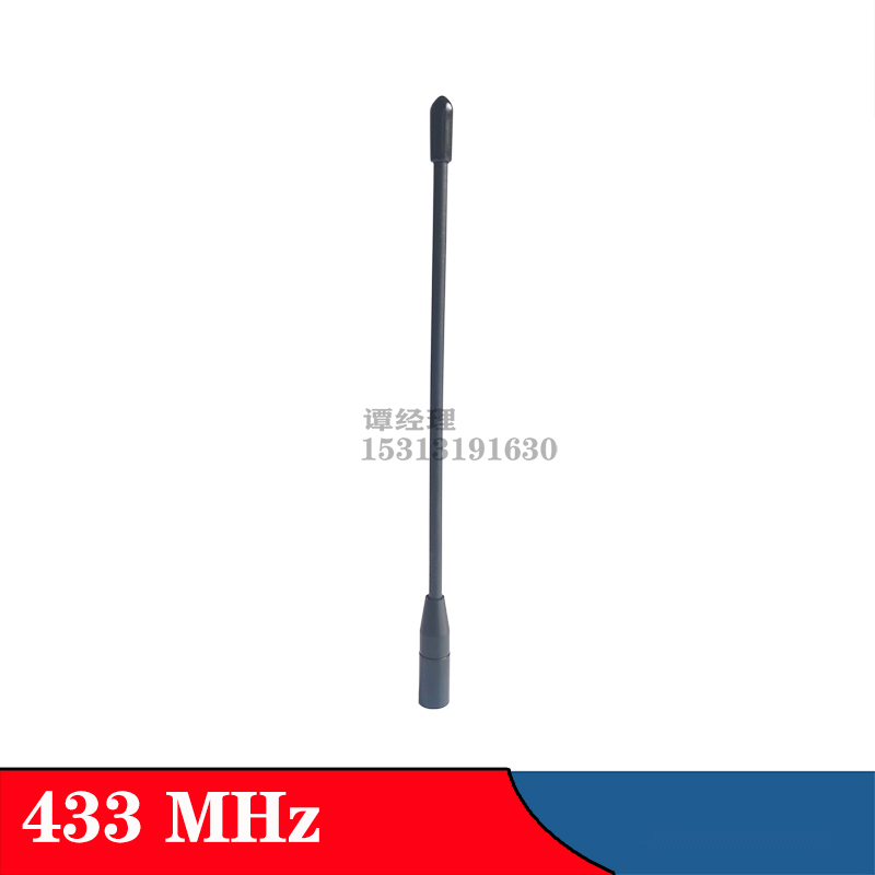 433MHz SOFT RUBBER STICK ANTENNA 17cm Long SMA male head omnidirectional Turevolutions transfer radio station with 2 5db
