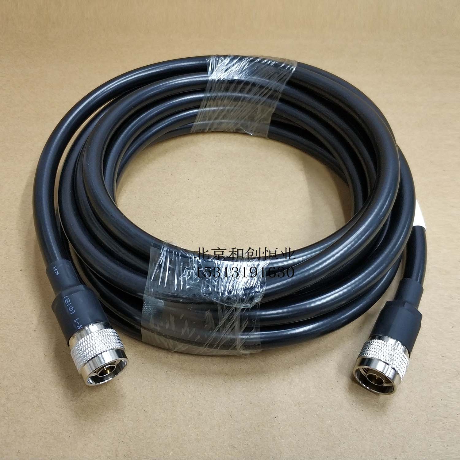 Coaxial RF cable assembly SYV50-7 multi-strand pure copper N-revolution to N-male NJJ low-loss transfer feeder 5G
