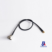 Huatong 0 5-20 m N revolution SMA male 50-3 antenna to 340M400M900M digital radio jumper