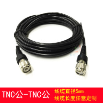 Double TNC Gong Tianbao Leica Tuopu Southern GPS mushroom head connection cable 50-3 pure copper injection head