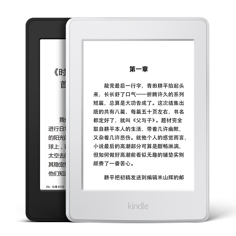 Электронная книга 12. Kindle Paperwhite 10. Kindle Paperwhite 1. Amazon Kindle Paperwhite 2021. Amazon Kindle Paperwhite 11.