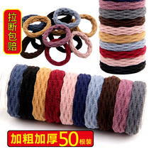 Bold head rope female Korean Hairband Korean high elastic seamless rubber band solid color Net red hair rope headwear simple