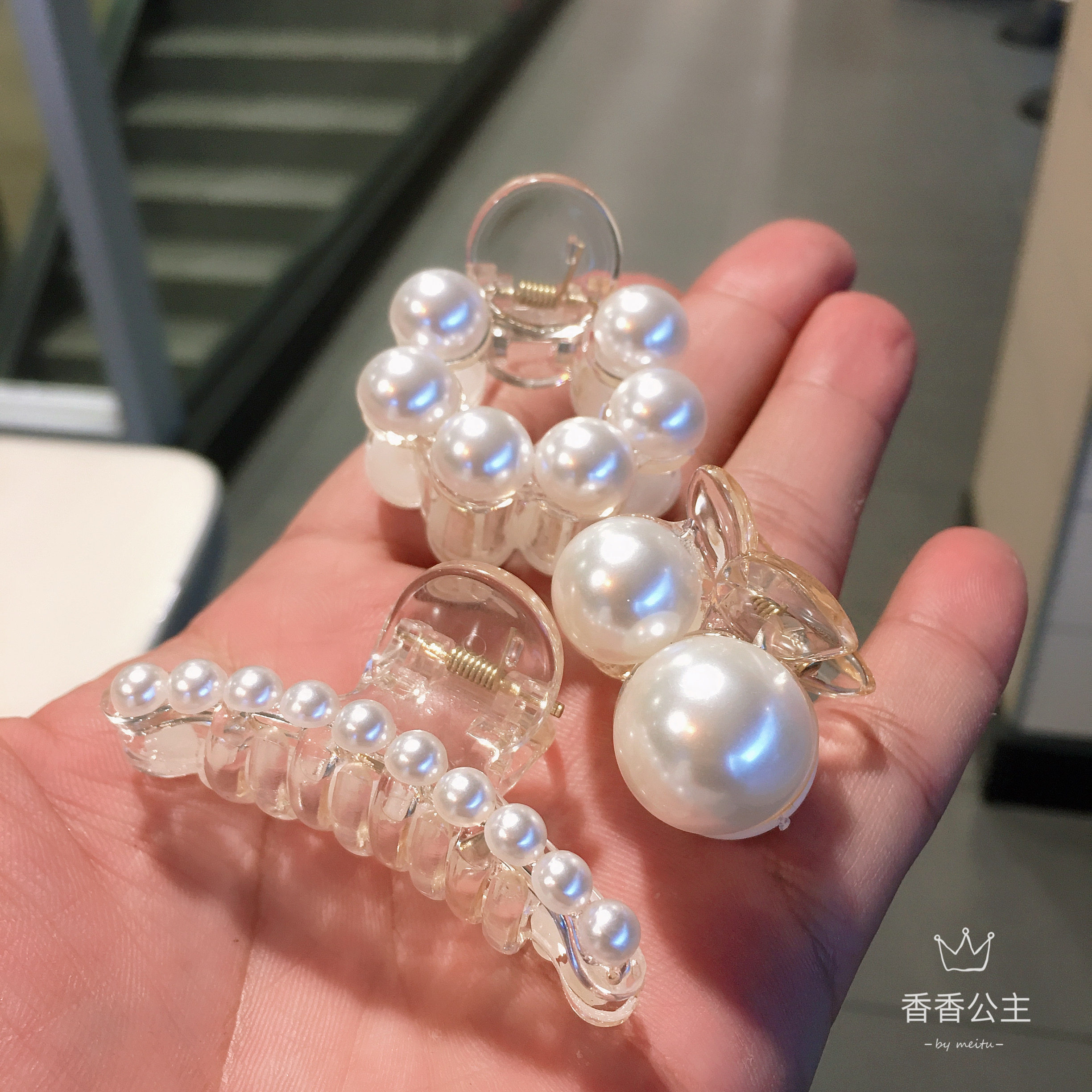 Large pearl hairpin grab clip bangs clip back of the head clip hairpin medium and small black Korean version of the girl Korean elegance