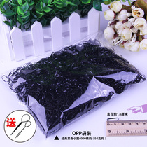 Disposable rubber band Black small rubber band Black strong pull constantly adult thickening children do not hurt hair accessories leather case rubber band