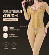 Midvein laka body underwear body body manager single gold long sleeve waist clip trousers shaping