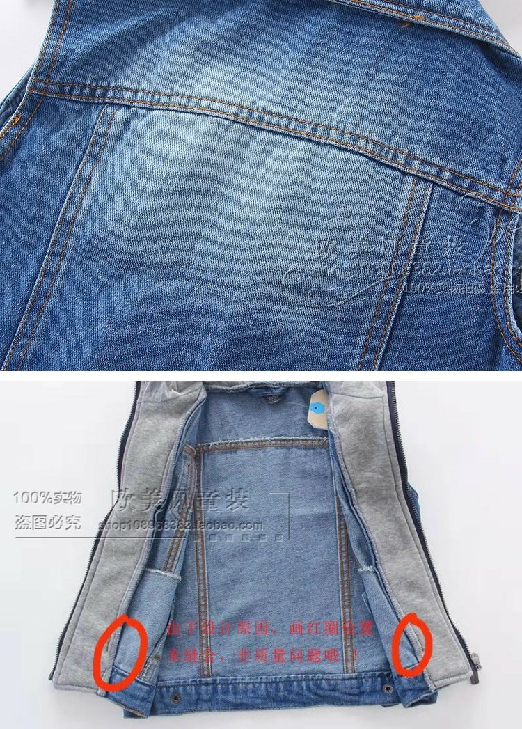 Bé trai vest hoang dã 2018 mùa thu đông mới quần áo trẻ em trẻ em denim bé trùm đầu giản dị chuỗi vest áo khoác gile cho bé gái