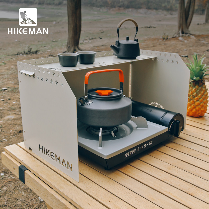 Outdoor stove Windproof Board Wind Shield Boards Type Furnace Gas Furnace Gas Furnace Apron Shield Folding Windproof Hood Camping head Wind Shield-Taobao