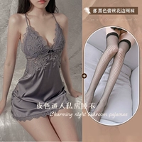 Серая ночная сетка+черная сеть носков