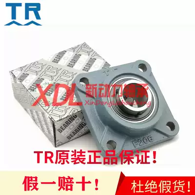 TR Dongguan Bearing UCF204 F205 F206 F207 F208 F209 F210 UCFS322