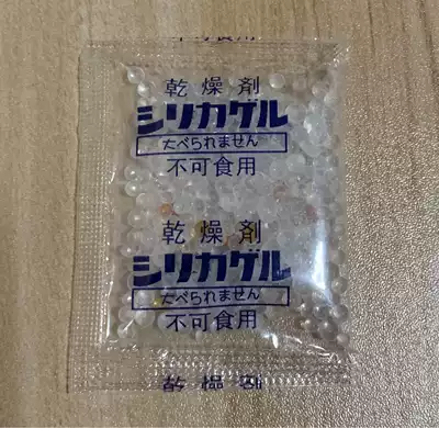 Silicone desiccant Wax paper moisture-proof desiccant 5g