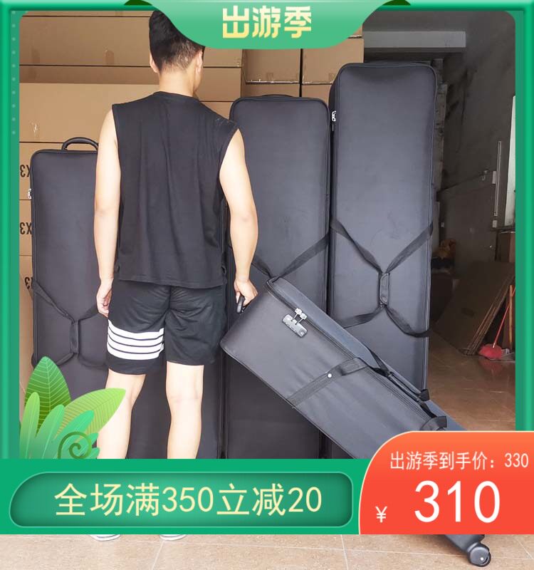 Oxford Long Waterproof Code Box physical doll container suitcase handbag collection container container bag large capacity