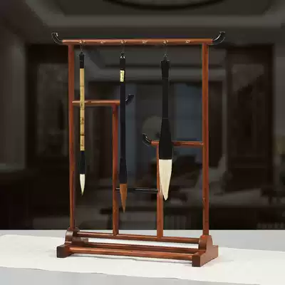 Solid wood brush stand pen hanging acid branch wood mahogany brush display stand pen stand pen hanging Wenfang four treasures calligraphy supplies