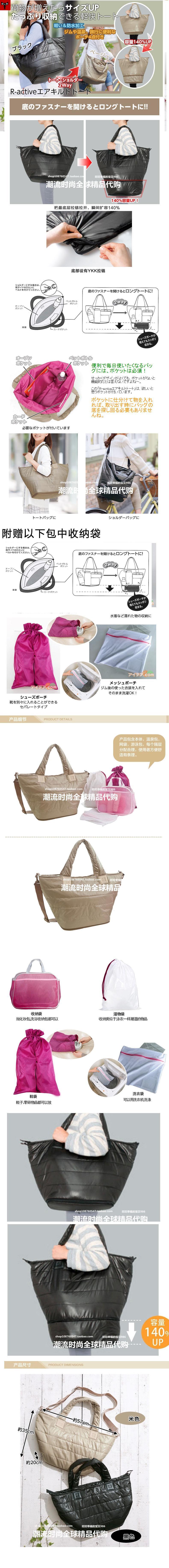 Sac de sport - Ref 11340 Image 7