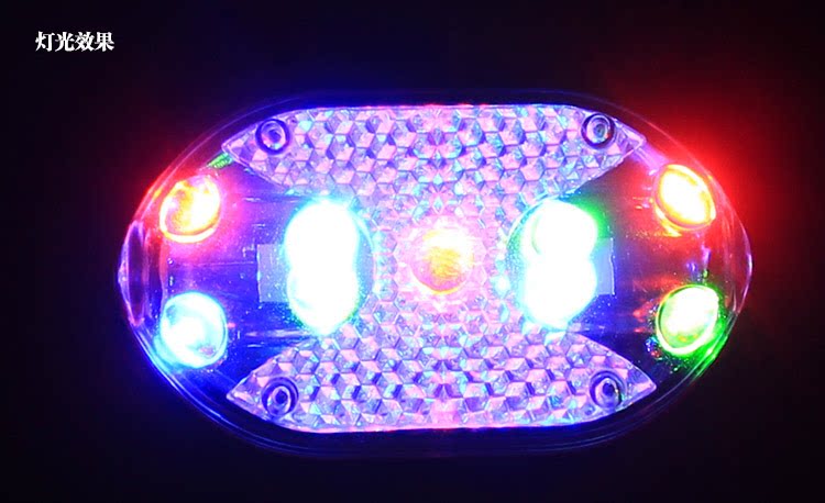 Eclairage pour vélo - Ref 2400774 Image 13