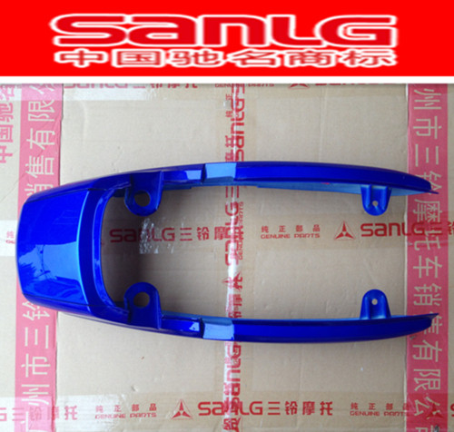 Ho Jiang Ling Kenhao into the Three Suzuki Locomotive SL125 150-3CT Bell Leopard Tail Skirt Tail Hood Original Factory Accessories