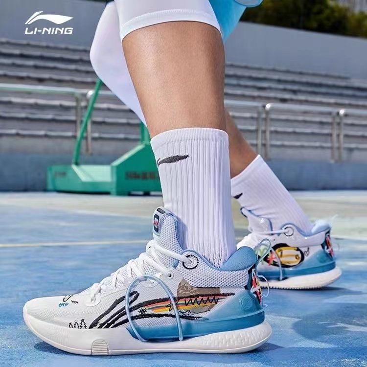 Li Ning Blitz 8 Practical Basketball Shoes Summer Sports Men's Shoes Outdoor Shock-Absorbing Wear-Resistant Anti-Slip Abat119