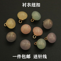 Shirt button female round tall foot resin chiffon clothes button imitation pearl sprinkled gold powder decorative button pink 10mm