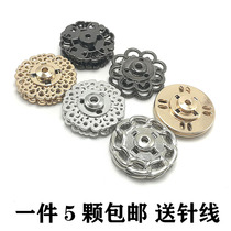 Snap button mother-in-law button cashmere coat button woolen large womens clothes dark buckle invisible windbreaker button wild round