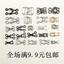 High-end style buckle coat collar hook invisible buckle dark buckle clothes pants hook buckle buckle button buckle hook
