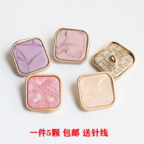 Metal high-end cashmere coat buttons square womens woolen coat button crack pattern dress decoration buckle