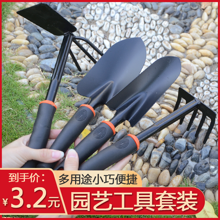 家庭用花植えツール 小さなシャベル 野菜植え 花と肉質のスーツ 園芸シャベル スペード 花シャベル 鍬