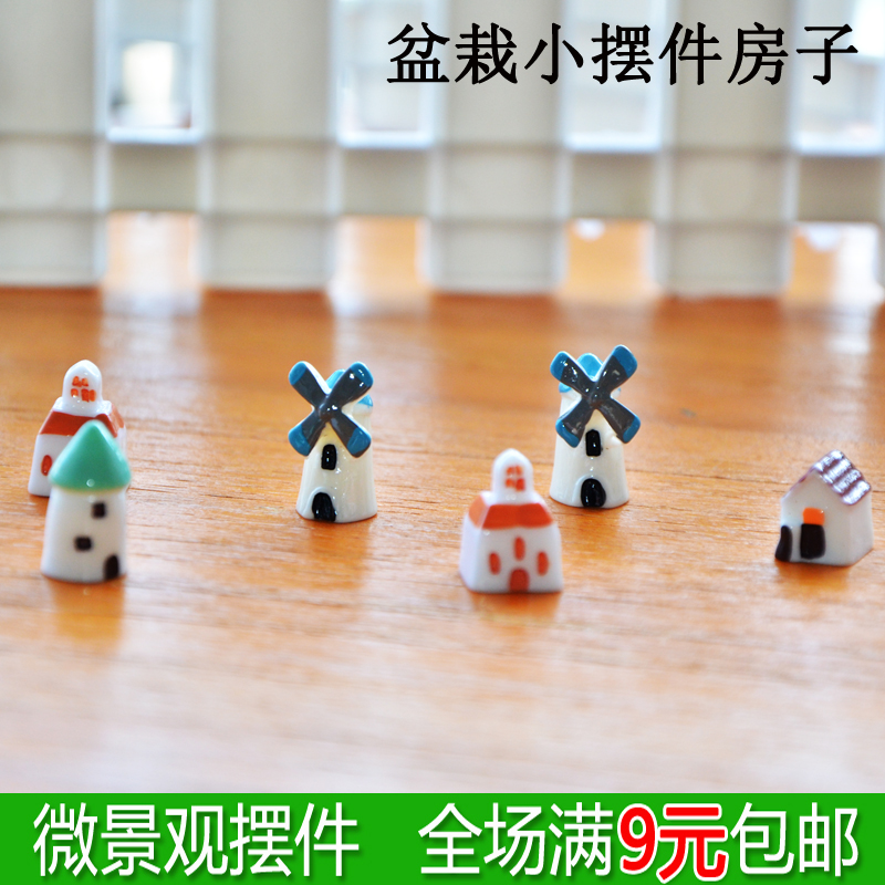 Mosses micro-landscape ornaments bonsai DI material fleshy plant ornaments potted small ornaments house fleshy