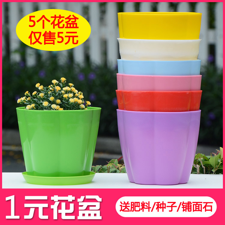 Environmental protection plastic flower pot imitation ceramic color horizontal candy color large creative round fleshy flower pot colorful
