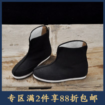 (Plus velvet) mens shoes retro mens boots Chinese style boots ancient costume Hanfu National style high shoes