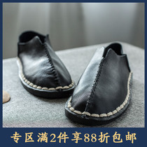 Spring and Autumn Vintage Chinese style mens shoes round head set foot flat heel low-top shoes hand-sewn shoes