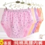 Đồ lót nữ trung niên và trung niên cotton mẹ đồ lót cũ eo cao cỡ lớn quần short tam giác lỏng quần đầu mùa hè cotton quần chip nam