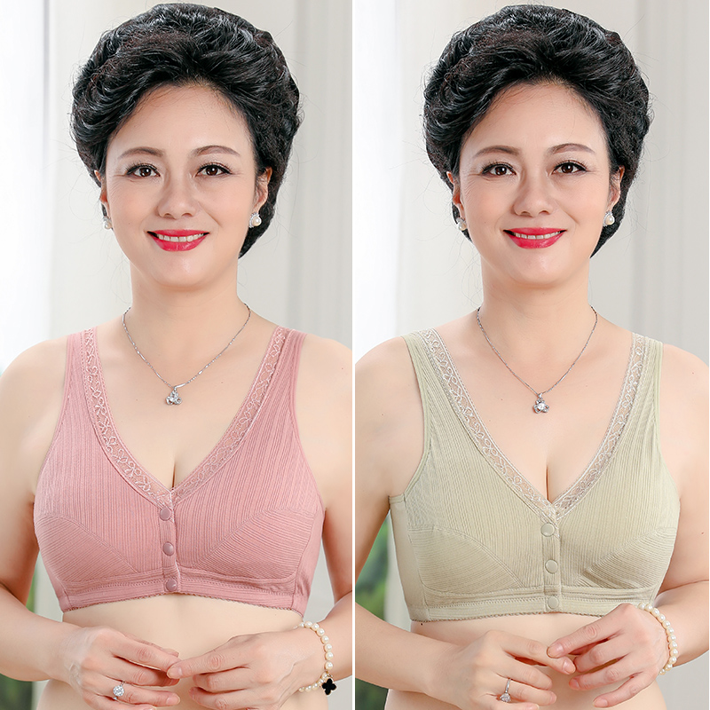 Trung niên và tuổi đồ lót mẹ womens ngực khóa không vòng thép bông eo mỏng vest-gõ lớn mã bông tụ tập áo ngực.