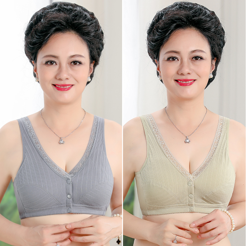 Trung niên và tuổi đồ lót mẹ womens ngực khóa không vòng thép bông eo mỏng vest-gõ lớn mã bông tụ tập áo ngực.