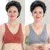 Trung niên và tuổi đồ lót mẹ womens ngực khóa không vòng thép bông eo mỏng vest-gõ lớn mã bông tụ tập áo ngực. 