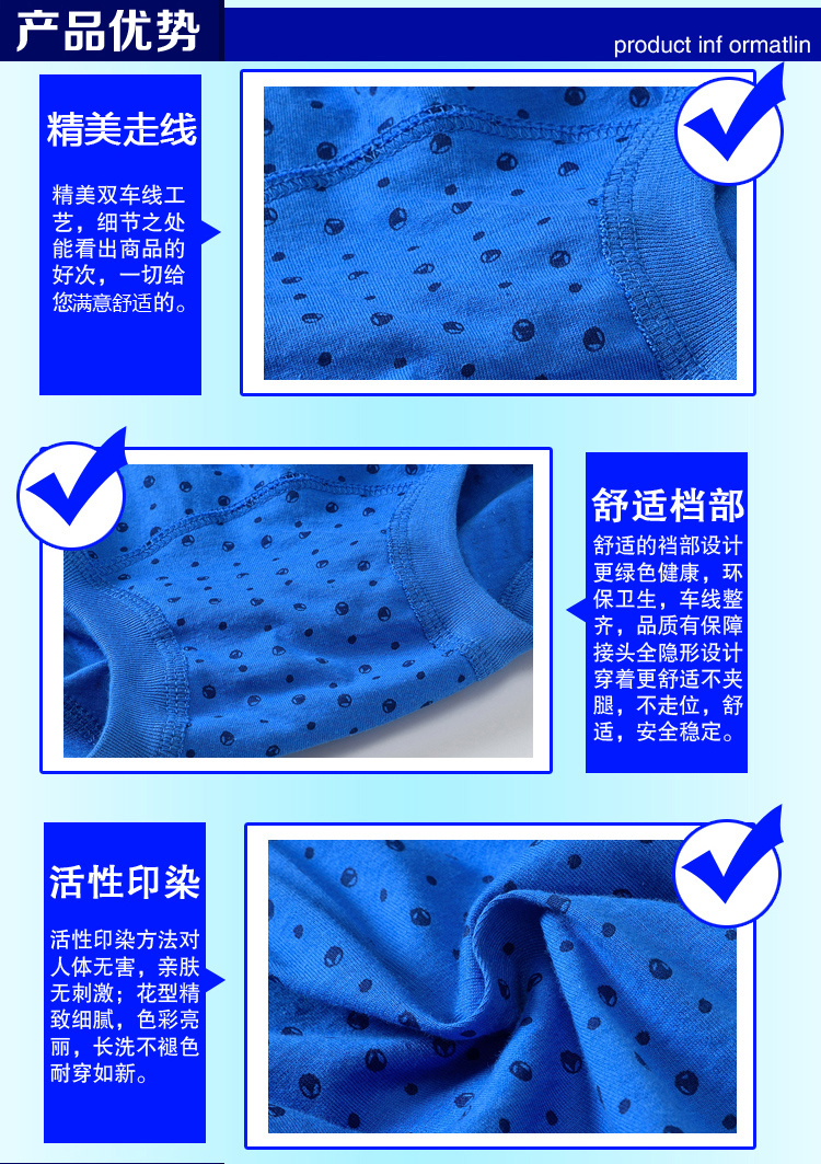 Đồ lót trung niên và trung niên quần cotton nam quần rộng cũ cao eo lớn quần short tam giác cotton mùa hè nội y cao cấp