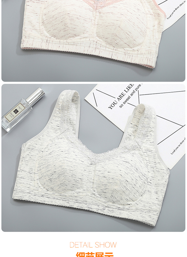 Áo lót mẹ không có vòng thép không có áo ngực trung niên màu cotton cotton nữ có khóa sau áo ngực kiểu dáng cotton cỡ lớn áo độn ngực