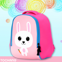  Baby kindergarten school bag 1-3-6 years old boys and girls Korean cartoon backpack student small backpack childrens school bag
