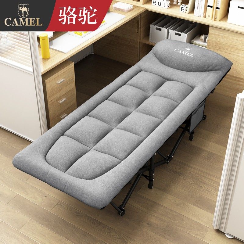 Camel folding bed office nap bed Single bed nap portable household simple escort bed lounge chair
