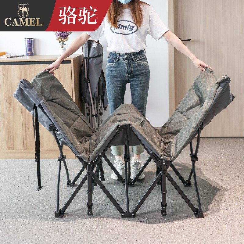 Camel folding bed Single Lunch Bed Office LED CHOOSE SIBLE BEAST MARKET