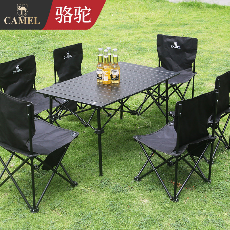 Camel outdoor folding table and chair portable picnic table egg roll table aluminum alloy camping table suit camping equipment