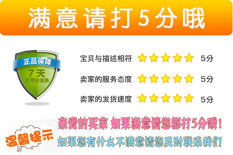 Robe enfant SAMGAMI BABY - Ref 2045183 Image 15