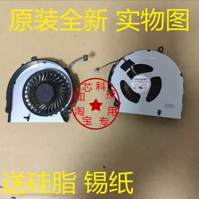 HP HP 15-d056tu 15-d037dx FAN NFB75B05H-002 Notebook FAN